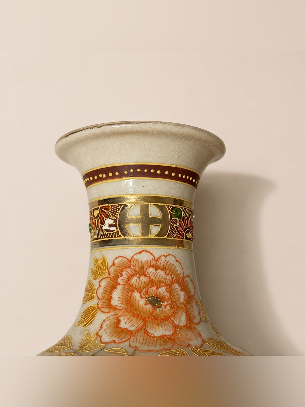 Vintage Satsuma Japan Vase Hand Painted Flowers Bird Moriage 8.25" Crackle Glaze - Picture 3 of 7